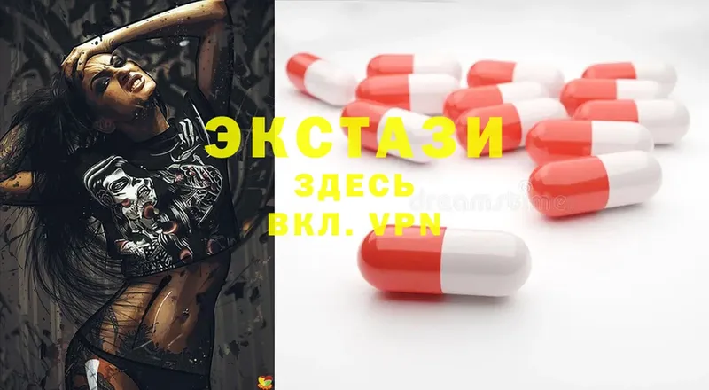 маркетплейс состав  наркотики  OMG ONION  Бор  Ecstasy Philipp Plein 